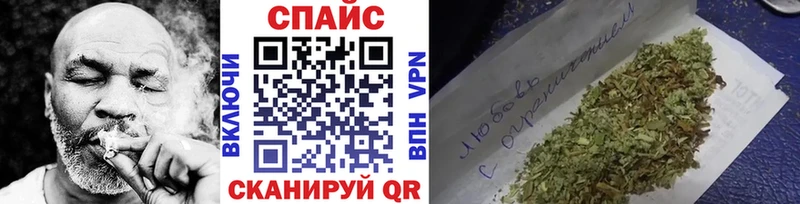 Купить где  Отрадная  Бутират буратино 