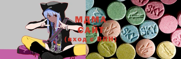 кокаин Ельня