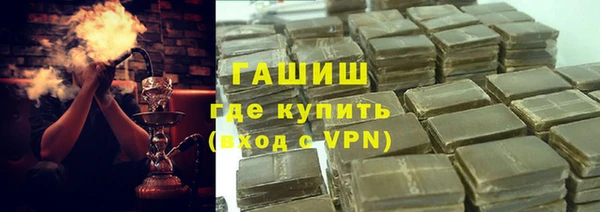 экстази Елабуга