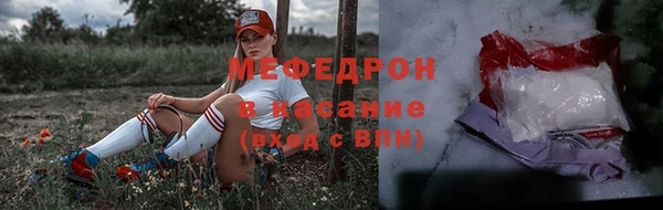 каннабис Елизово