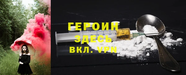 каннабис Елизово