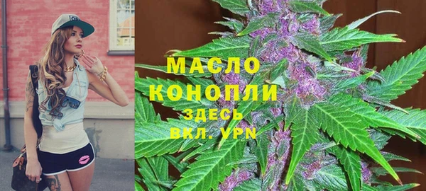 экстази Елабуга