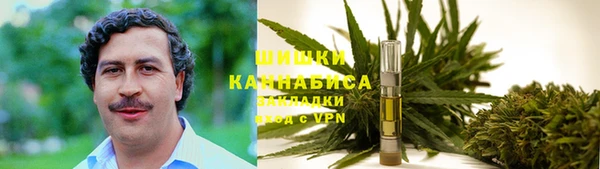 каннабис Елизово