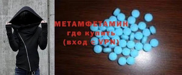 каннабис Елизово