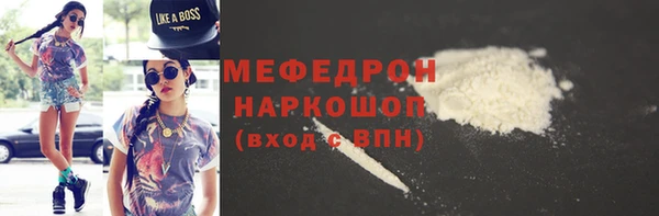 каннабис Елизово