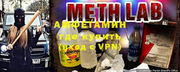 каннабис Елизово