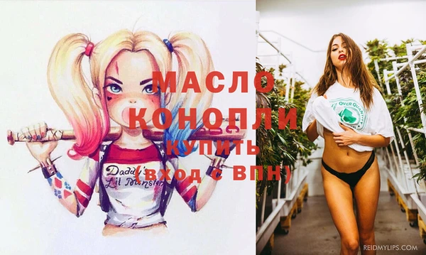амф Заволжье