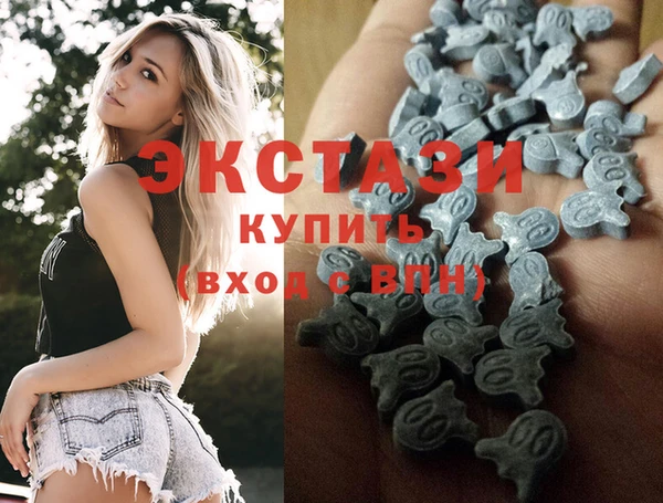 каннабис Елизово
