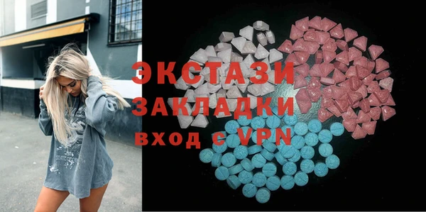 каннабис Елизово