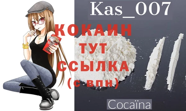 круглые Заводоуковск