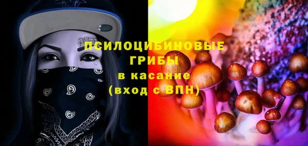каннабис Елизово