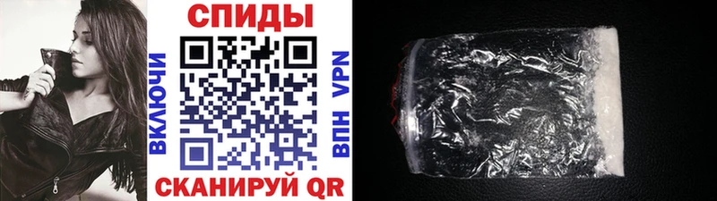 МЕТАМФЕТАМИН мет  Купить закладки  Отрадная 